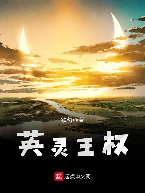 一胎三宝洛诗涵