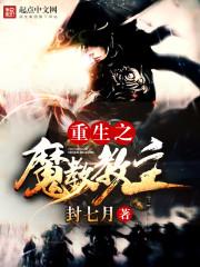 宠宠欲动:长官大人,轻轻撩许情深