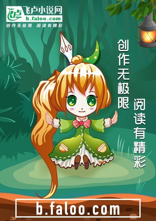 少年游归期有期