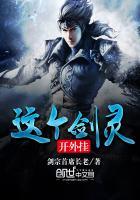 萌宝无敌:爹地快上钩 叶雨欣宫亦辰