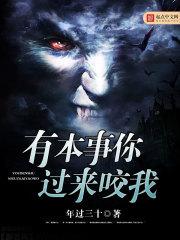 军婚超宠:长官,请立正