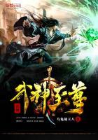 心跳砰砰砰:狼性老公好凶猛 布桐厉景琛