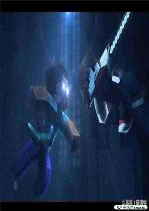 我的世界:开局无中生有