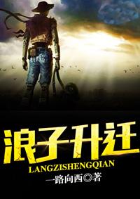 一纸婚约:总裁宠妻入骨