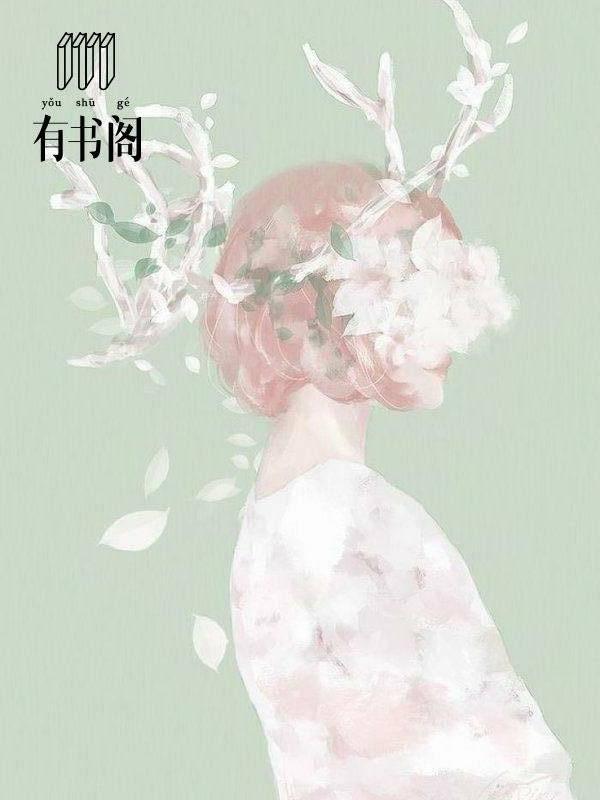 爹地来宠：萌宝闹翻天