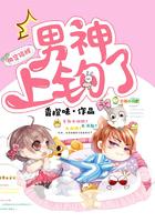 快穿锦鲤:男神,上钩了!