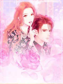 强扭的瓜真香宋颂许思行