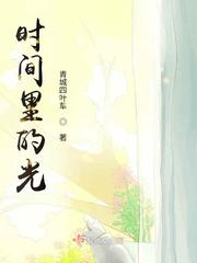 从前有风,我遇见你