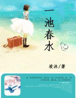 国民老公霸道爱:非你莫属