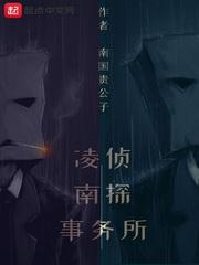 诡秘系统进行时