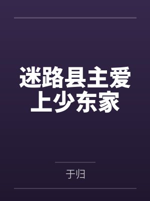 盛缃柳成风 盛缃柳成风