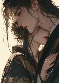 换马后我成了皇兄庶母(NPH,骨科)