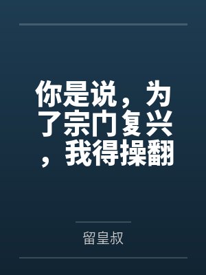 云儿云瑶 云儿云瑶
